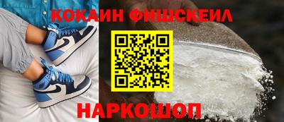 Альфа ПВП Ирбит