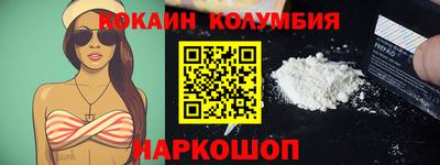 Альфа ПВП Ирбит