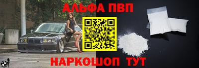 тгк Ипатово