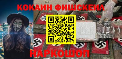 Альфа ПВП Ирбит