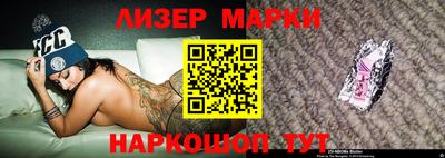 Альфа ПВП Ирбит