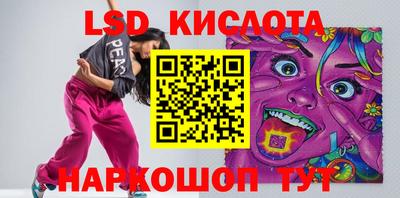 Альфа ПВП Ирбит