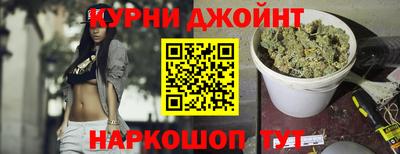 тгк Ипатово