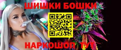 амфетамин Изобильный