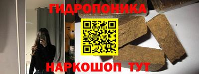 амфетамин Изобильный