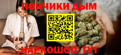 амфетамин Изобильный