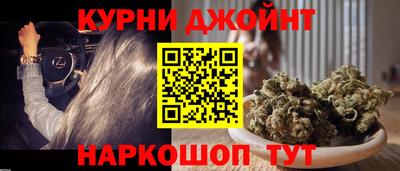 амфетамин Изобильный