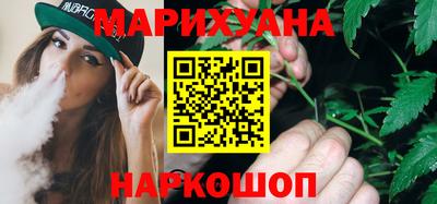 амфетамин Изобильный
