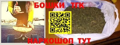 Альфа ПВП Ирбит