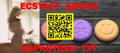 Альфа ПВП Ирбит