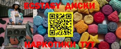 Альфа ПВП Ирбит
