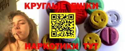 Альфа ПВП Ирбит