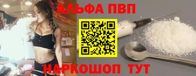 амфетамин Изобильный