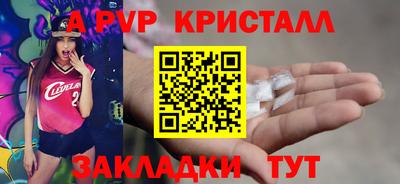 амфетамин Изобильный