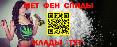 Альфа ПВП Ирбит