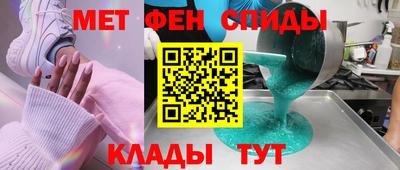 Альфа ПВП Ирбит