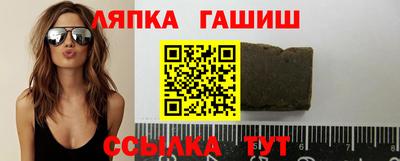 Альфа ПВП Ирбит