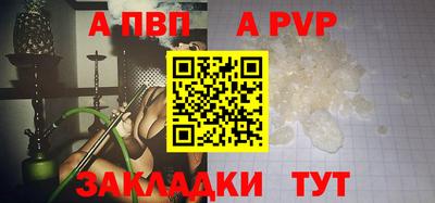 амфетамин Изобильный