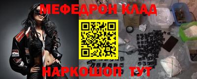 Альфа ПВП Ирбит