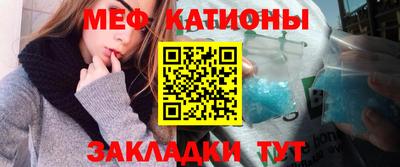 амфетамин Изобильный