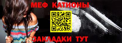 амфетамин Изобильный
