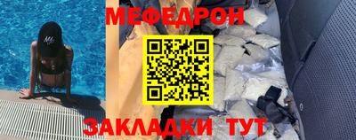 амфетамин Изобильный